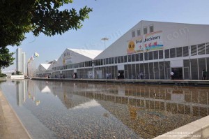 exhibition tent