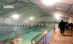 Swimming Pool Tents