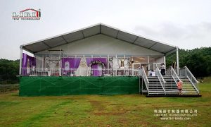 used party tents