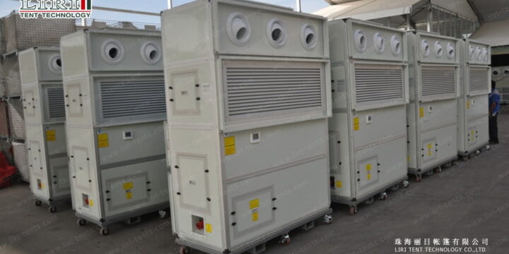 Party Tent With Air Conditioner