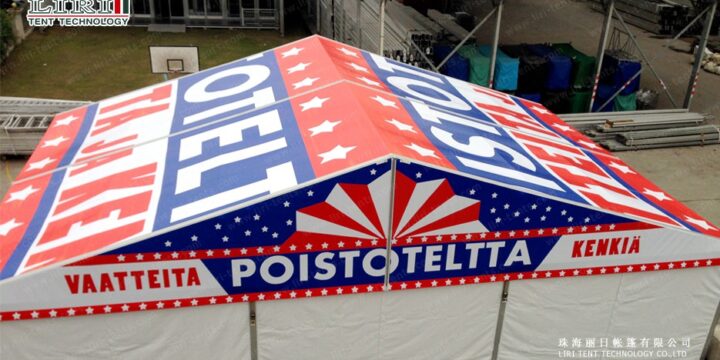 PVC Party Tents For Sale