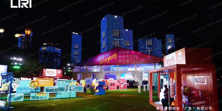 Night Lighting Show | Exciting Events and Tents