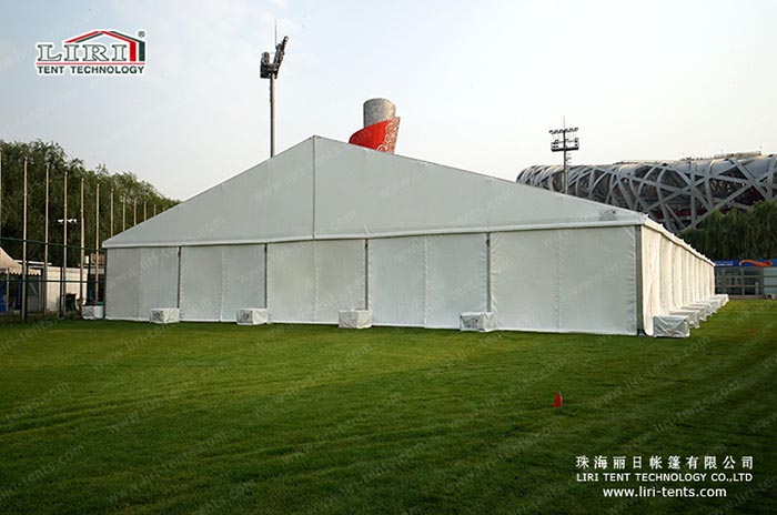 second hand party tent