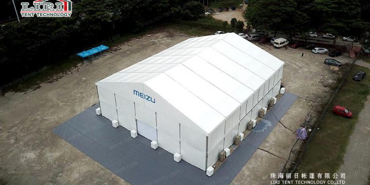 25×30 White Party Tent For Business Meeting