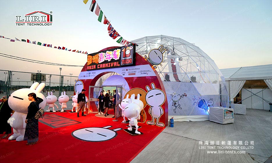 lucency Party Dome Tent