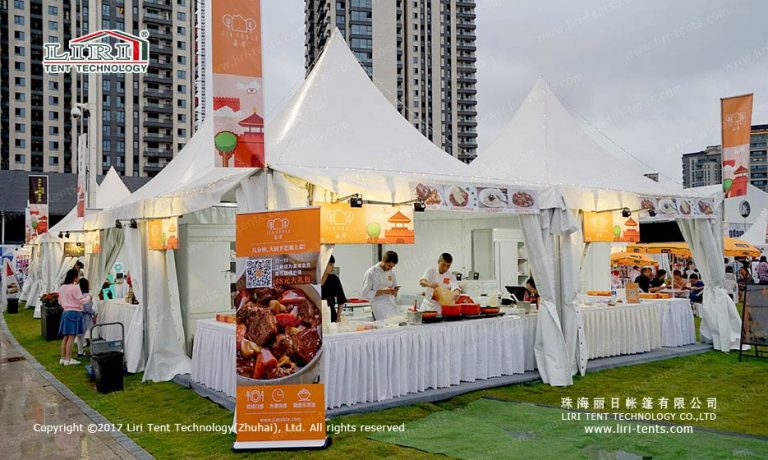 Small Party Tent for sale