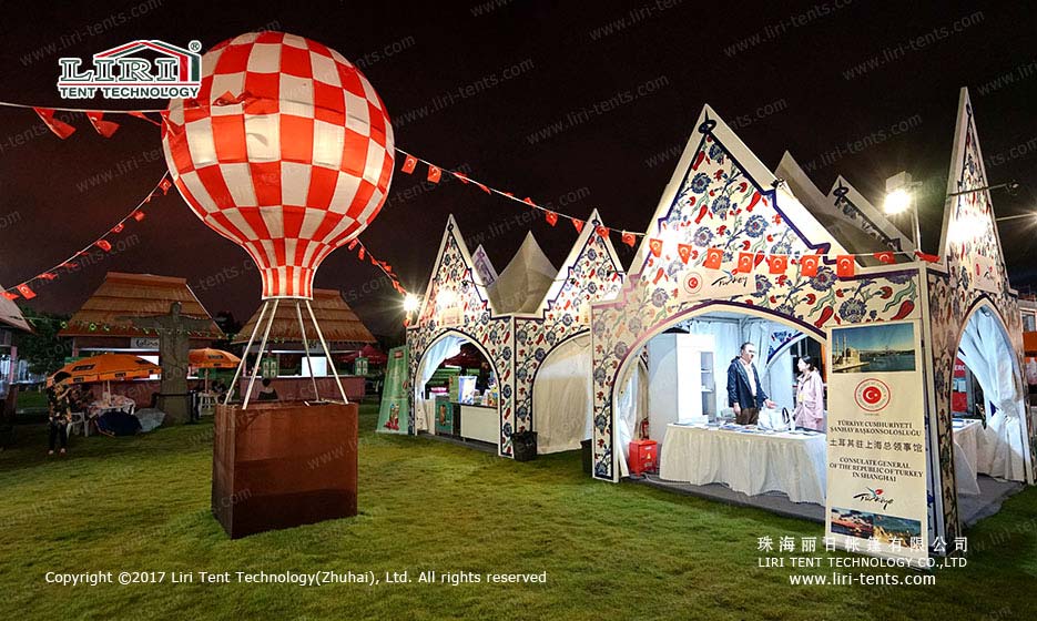 Small Party Tents