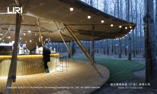 72 people tipi management centre