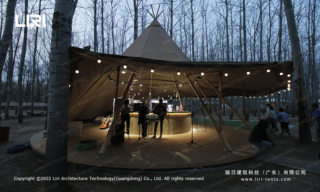 72 people tipi tent at night