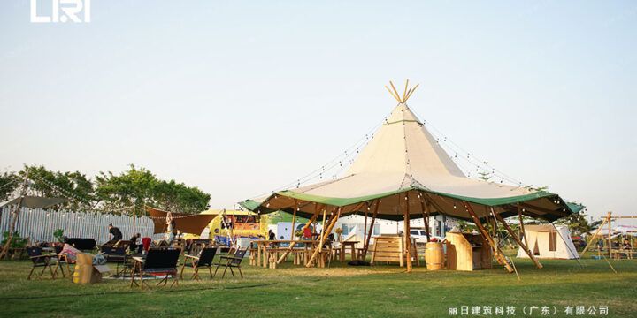 How to Plan a Tipi Party