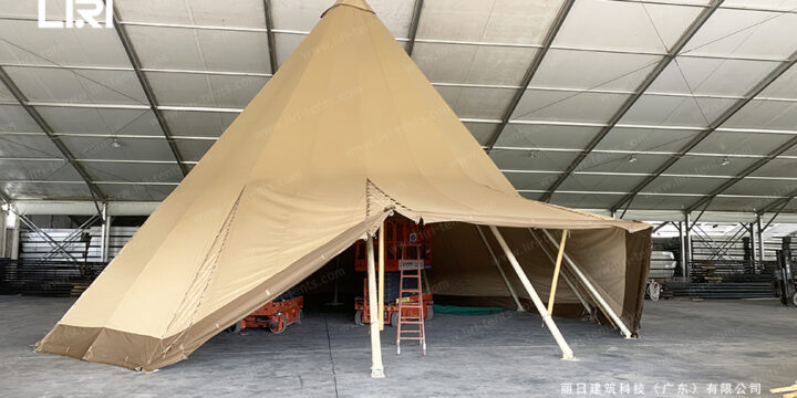 Tipi Tents for Party Event