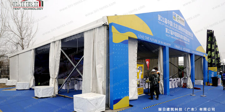 20x20m Frame Tent For Business Conferences