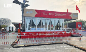 Sports event tent for the Beijing Marathon