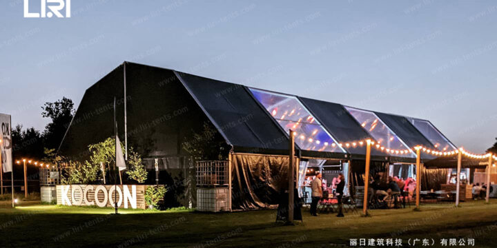 Festive Party Tent