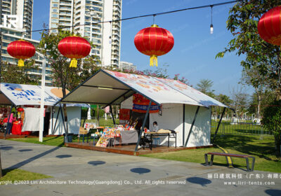 White 4x6m Festival Shopping Tent