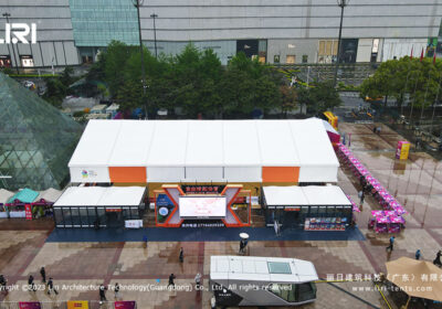 Outdoor Basketball Sports Shelter Tent