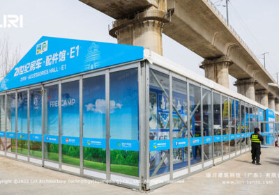 Outdoor Party Tent For Large Exhibition