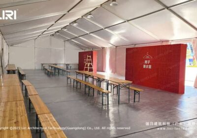 Customized Party Tent For Marathon Race