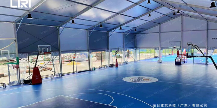 Large Party Tents for Basketball Court
