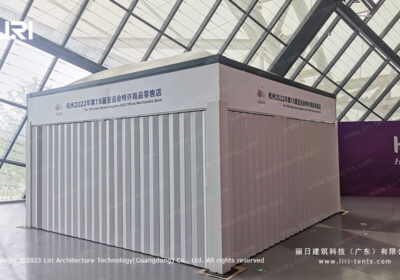 Quality Party Tents Wholesale | Economy Party Tents for Sale