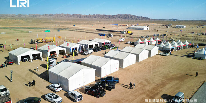 Outdoor Party Tents For Desert Event