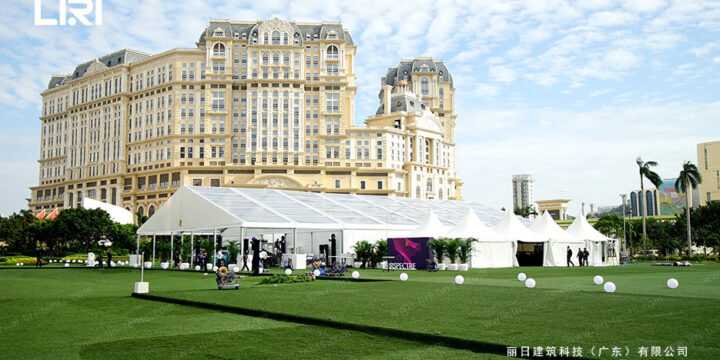 Big Clear Top Tent For Vip Dinner