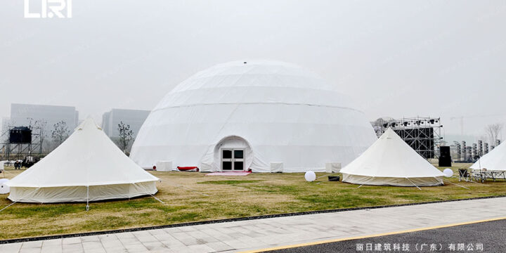 Large PVC Dome Party Tent