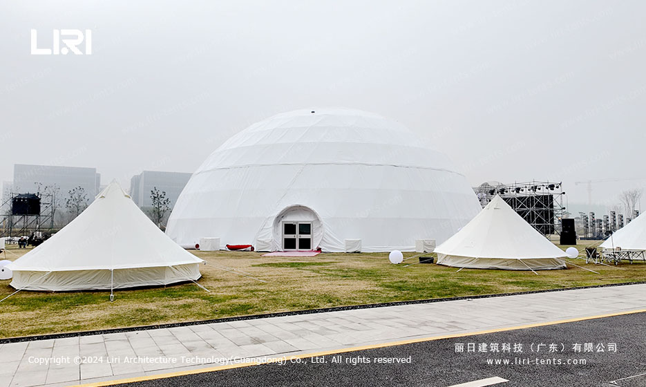 white dome party tent