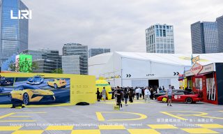 Auto Brand Promotion