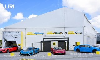 white large modular tent