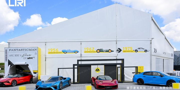 Quality Large Party Tent For Brand Promotion