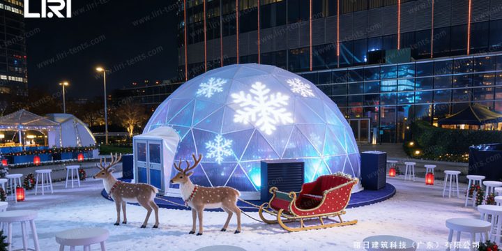 Festival Party Tents for Christmas & Outdoor Events