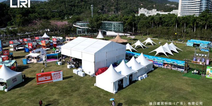 Flexible Party Tents for Outdoor Festival Events