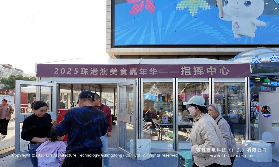 Outdoor food festival tent