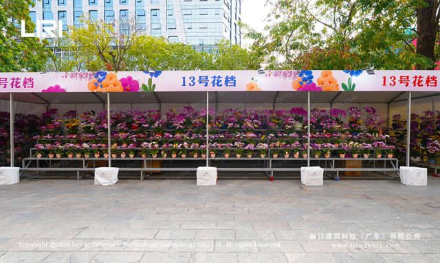 Arcum Tent Interior with Flower Racks