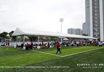 Rapid-Install Modular Tents for Primary School Athletics