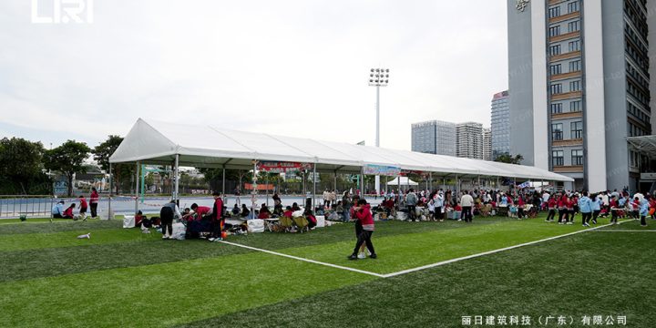 Rapid-Install Modular Tents for Primary School Athletics