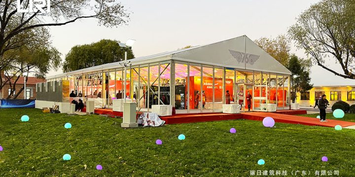 Transform Any Venue into a Luxury Hall: 15x30m Glass Party Tent