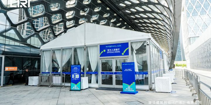 Temporary Stadium Hospitality & Catering Tent Solutions