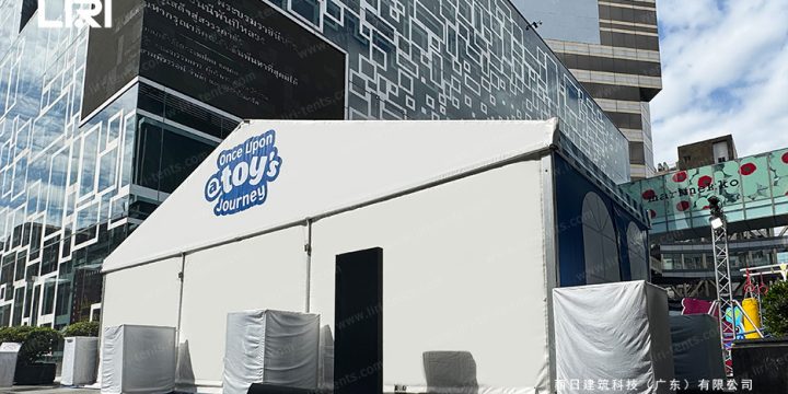 From Food Fests to Beach Dinners: The All-Rounder 9x3m Tent