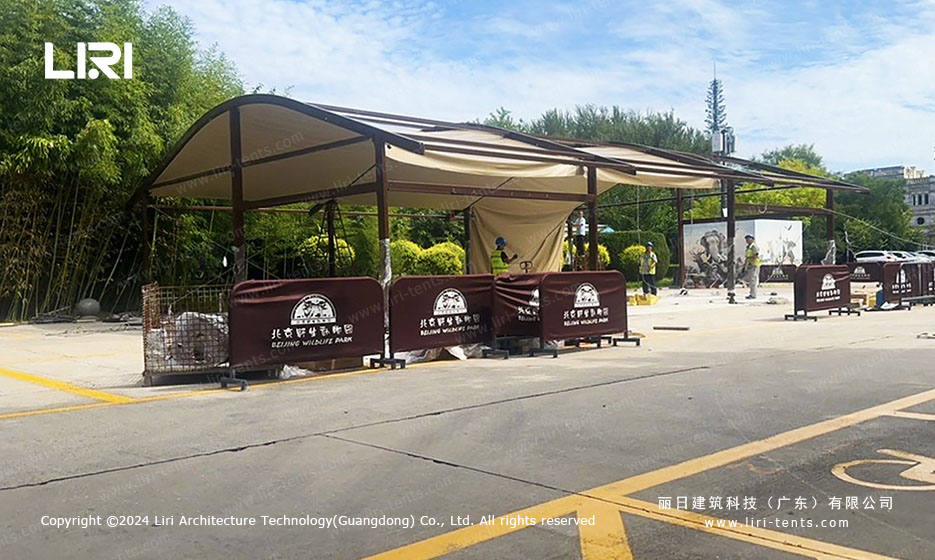 Beijing Wildlife Park Curve Roof Party Tent Exterior View