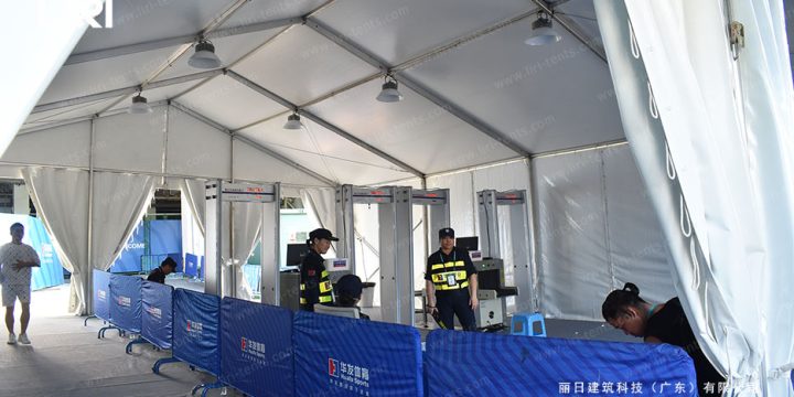 Hengqin Tennis Tournament White Pagoda Tent Village | Outdoor Sports Event Setup