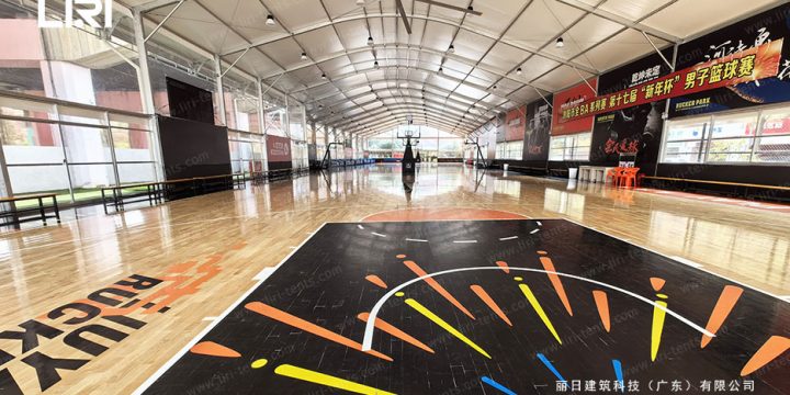 Sports Court Tent for Indoor Basketball Arena — Liuyang Rucker Park Case Study