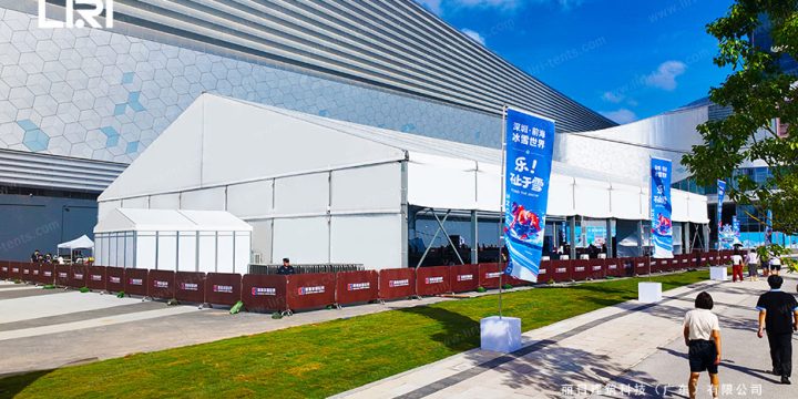Outdoor Opening Ceremony Party Tent for Urban Plazas | A White A-Frame Setup for an Ice World Brand Launch